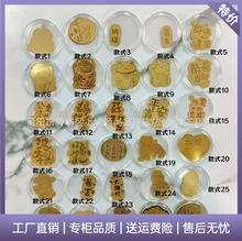 �������֙C�N�̓r̎�� �S���N��ֱ�������Ʒä�н𿨱����N