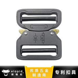 腰部配件;插扣;皮带扣