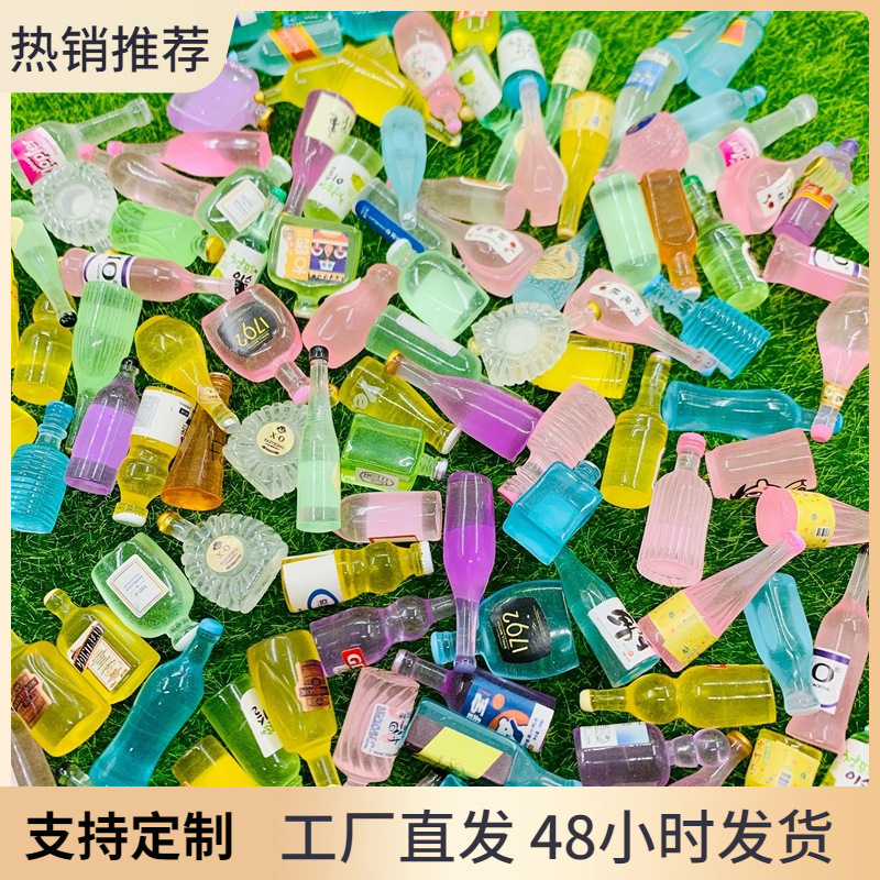 Explosions lucky bag food play simulation luminous beverage wine bottle resin accessories DIY cream glue mobile phone shell card material