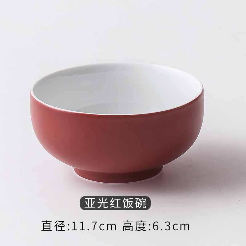 4.6inch 붉은 밥그릇