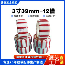 �����z�����ЙC�֗l�C�O�����3���S����������Û���r���z��