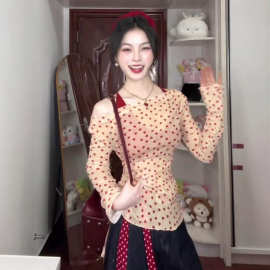 2626新款罩衫吊带长袖防晒罩衫女夏季薄款修身挂脖背心上衣两件套
