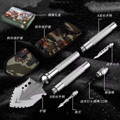 Outdoor products vehicle-mounted multi-functional military shovel mini engineering shovel shovel shovel edc camping equipment garden shovel