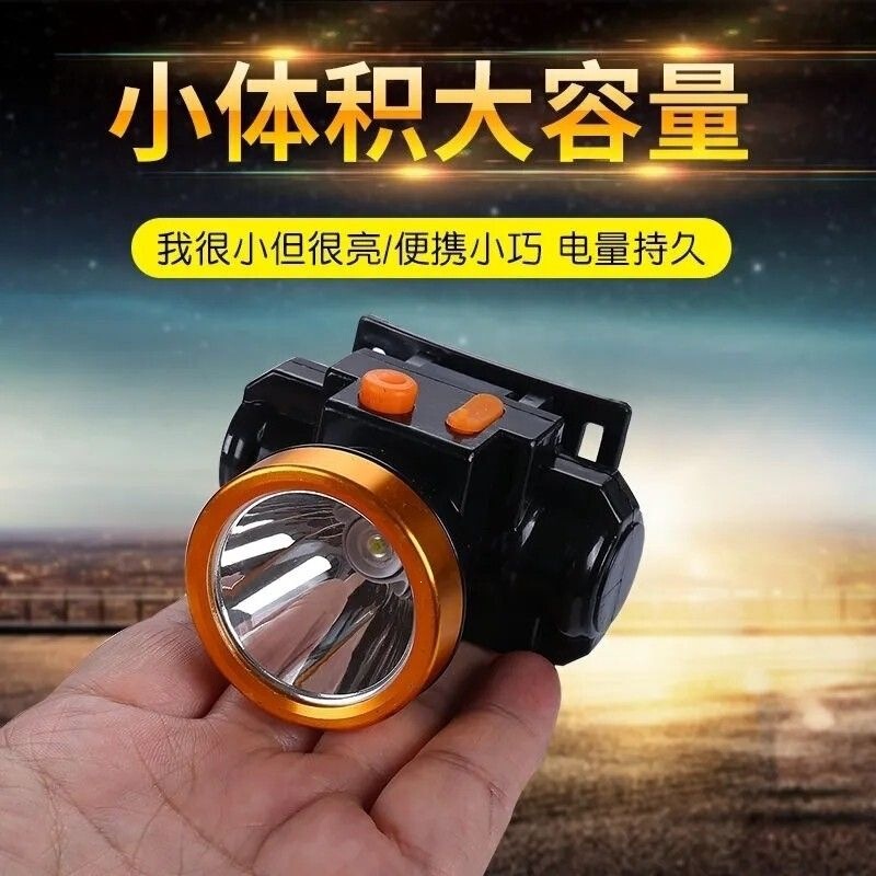 Strong Light Headlamp, Waterproof, Rechargeable, Long-Range Led, Ultra-Bright Outdoor Mining Lamp, Ultra-Long Battery Life Head-Mounted Flashlight