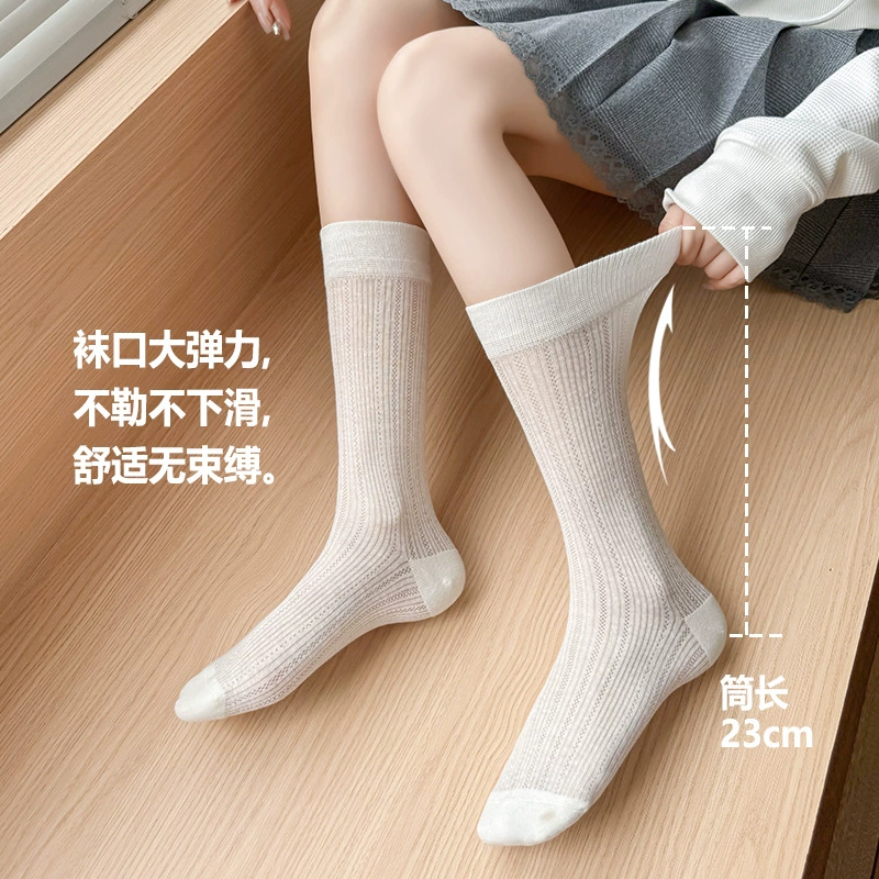  Thin summer breathable socks for pregnant, for teenagers, wholesale