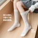 Piled socks children's autumn confinement socks ladies summer mesh breathable loose leg socks Zhuji women's socks wholesale