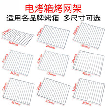 늿��俾�W�ܺ決���W��s�ɹ��Wʳ������ܵ���ɛ��Wͨ�����