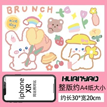 С��С�û����ړ���ͨ�N���ɐ��^���N늄�Ħ��܇�b���܇�����N��