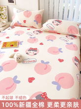 ���޴��Άμ�100ȫ�ޱ��������׌W���������1.5�׃�ͯŮ����ɫ2