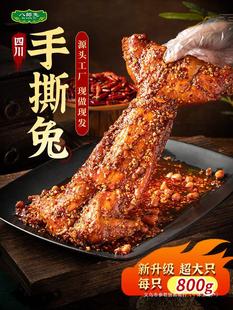 �Ĵ���ɫ��������������˺���������_����ʳ��ʳ��ֻ�ɶ��خa���