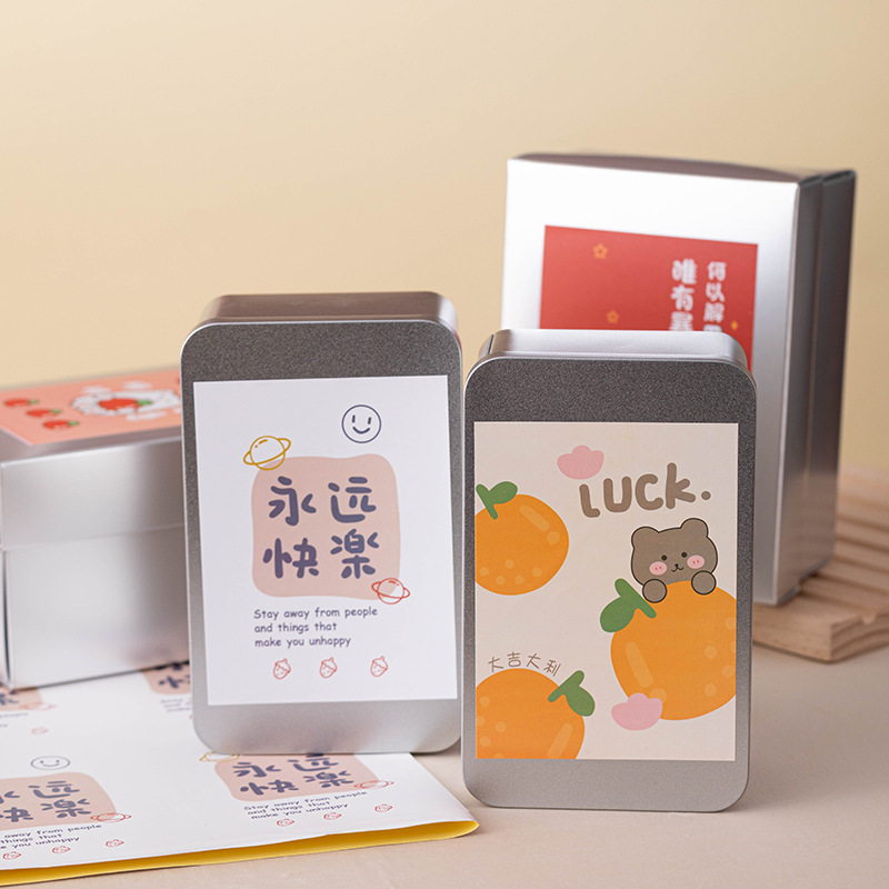 圣诞糖果雪花酥牛轧糖铁盒新年ins风曲奇饼干包装盒 可可脆长方盒