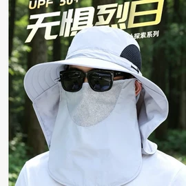 成人帽;连体帽;3件套