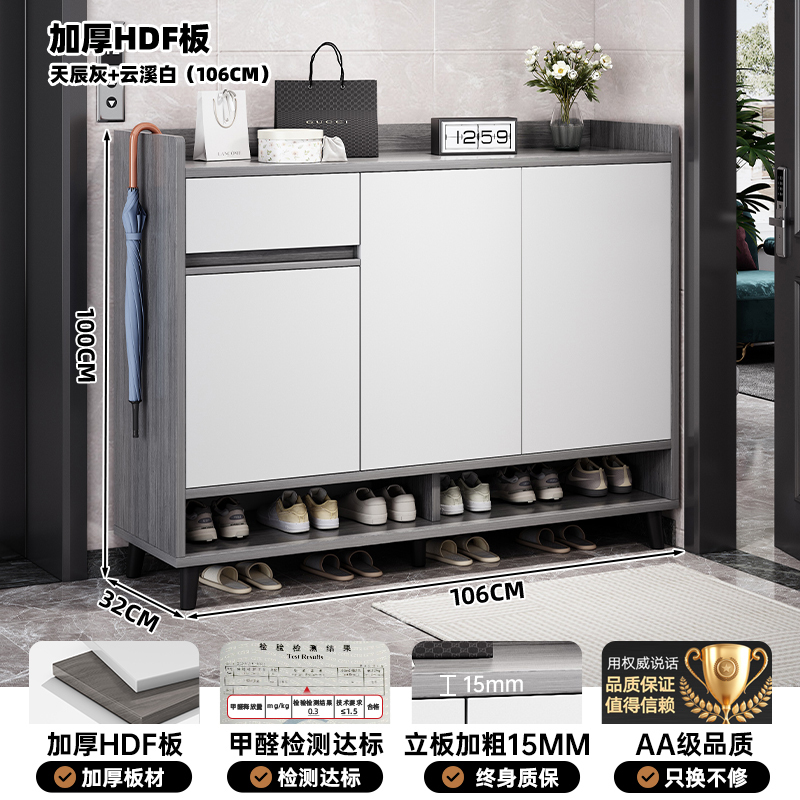 靴キャビネット、家庭用廊下玄関キャビネット、エントランス壁面収納キャビネット、一体型収納キャビネット、廊下多層靴棚|undefined