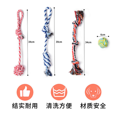 Pet leash toy pet knot toy dog ​​toy set dog teething cotton rope dog rope toy export