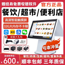 ������y�Cһ�w�C���б��������yϵ�y����һ�w�C�c�͙C�̲��ư�