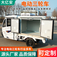 ���늄���݆܇�������Ͳ��߲����ͱ��ر��r܇���r����\ݔ܇