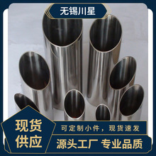 弯管304不锈钢健腹轮折弯201不锈钢管不锈钢弯管加工铁件专用