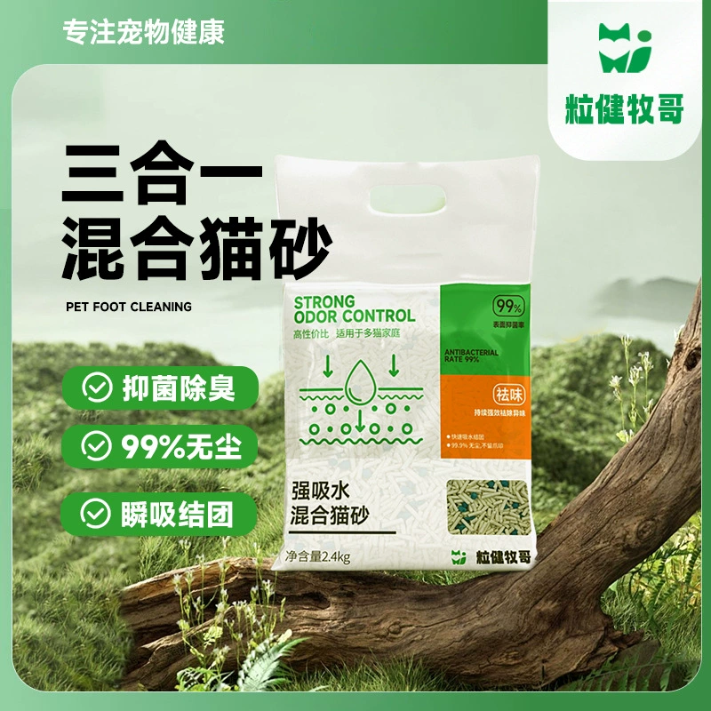 Оптовая продажа наполнителя для кошачьего туалета Lijianmuge: тофу-наполнитель, дезодорирующий, без пыли, хорошо комкующийся, не прилипающий к днищу, смешанный наполнитель «три в одном».