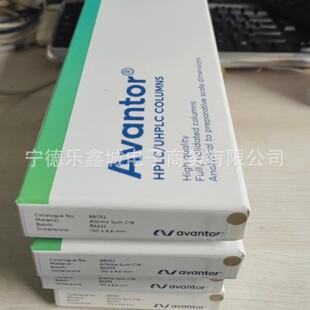 Alltima 5&mu;m C18ɫ�V������̖88052 �h�r