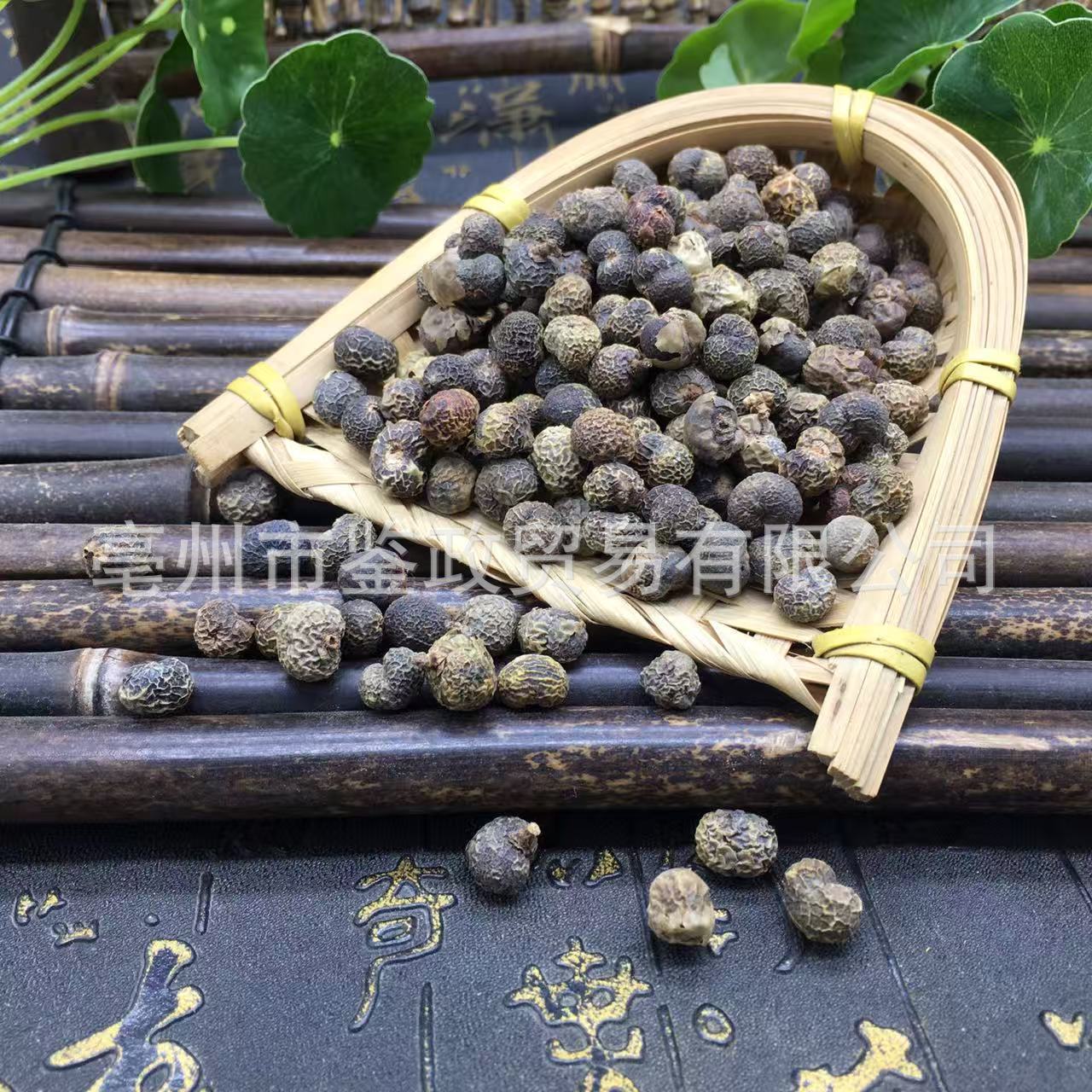 Palm Seed Zong Lv Zi 500g Dried Trachycarpus Fruit Raw Herb for Craft and Traditional Use key features