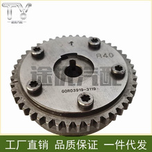 14310-R40-A02�m���֎��ILXTSX����CRV�W��ِ˼��͹݆�S���r�݆