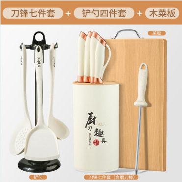 Cuchillo de cocina de acero inoxidable cuchillo de cocina cuchillo de corte de verduras cuchillo de corte de frutas casero cuchillo de corte de frutas conjunto de cuchillo de corte de carne cocina