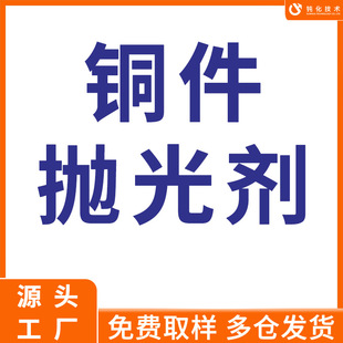 �~�����℩ �~�Ͻ𒁹�Һ �S�~����Һ ����Һ�S�� �~���W����701A