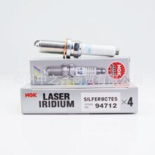 ��ƷNGK94712/SILFER8C7ES��K��NGK�����m�ÊW��A4A5A8LQ6;�J