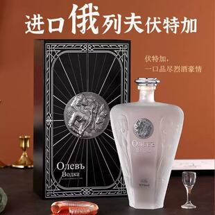 ���з���ؼӾư׶��_˹�M�����700ml53��60�ȸ߶Ȱ׾ƶY����Ո