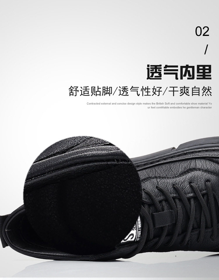 Giày bốt Martin nam cổ cao da bò lót lông giữ ấm, đế cao su gót thấp 1-3 cm — Màu xám cotton, Màu xám đơn, Màu đen cotton, Màu đen đơn chi tiết 14