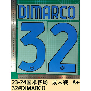 24 Mi Away 32 # DIMARCO Джерси буква повязка номер теплопередачи наклейка мяч