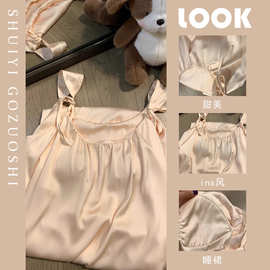 韩系大码甜美吊带睡裙女款夏季2026新款可外穿宽松睡衣家居服长裙