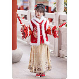花神女童明制汉服2024新款冬季加绒厚款初中生儿童新年拜年服棉袄