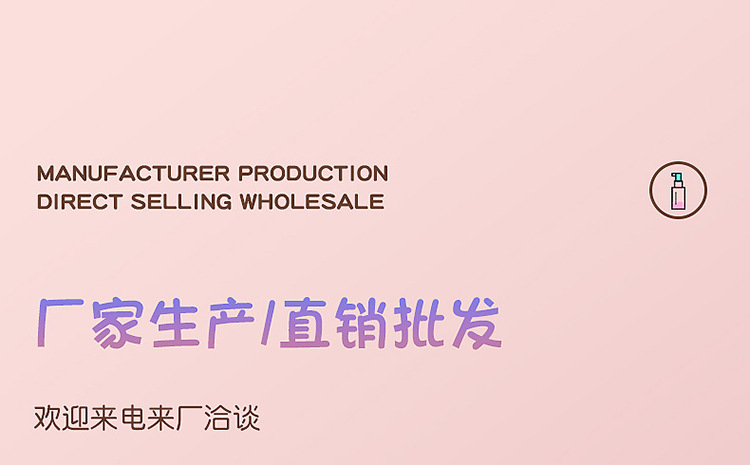 label5