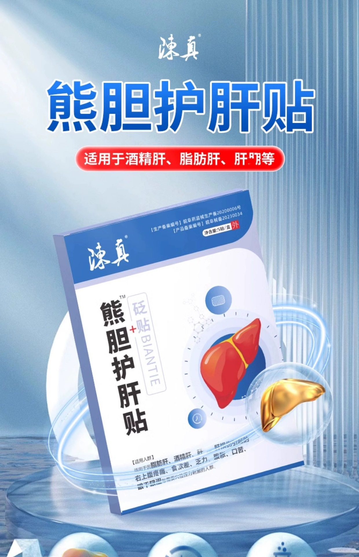 O1CN01gaTHLc1Wqlq1kA1kg_!!2217249002840-0-cib.jpg?__r__=1731999308595