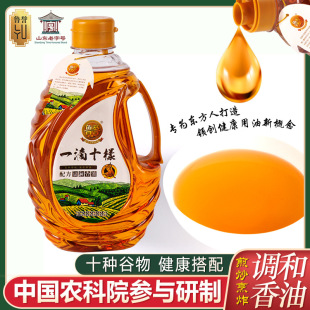 ���uһ��ʮ���{����֥�����ͳ��˼�ը������Ͳ����������ͬF؛