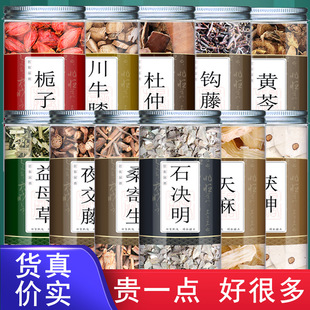 �����h���ţϥ�����S��ɣ����ʯ�Q��ҹ�����������ĸ��ɽ�d��