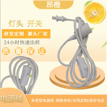 �����}���Դ���{���_�P��ʽ��ҎE27�ľ���^������303�_�P�Դ��