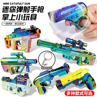 һ�����] �������ヺͯ���ָ�h���������D�≺������ģ�����