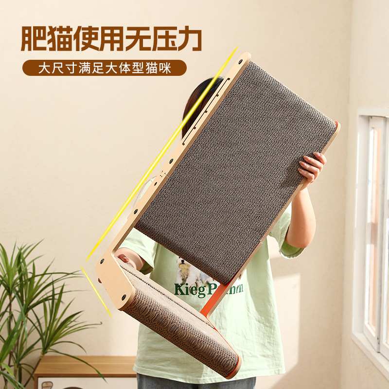 Gato de juguete de tipo L gato tablero del rasguño vertical resistente al desgaste no-chip gato nido integrado resistente a los arañazos gran papel corrugado gato garra tablero