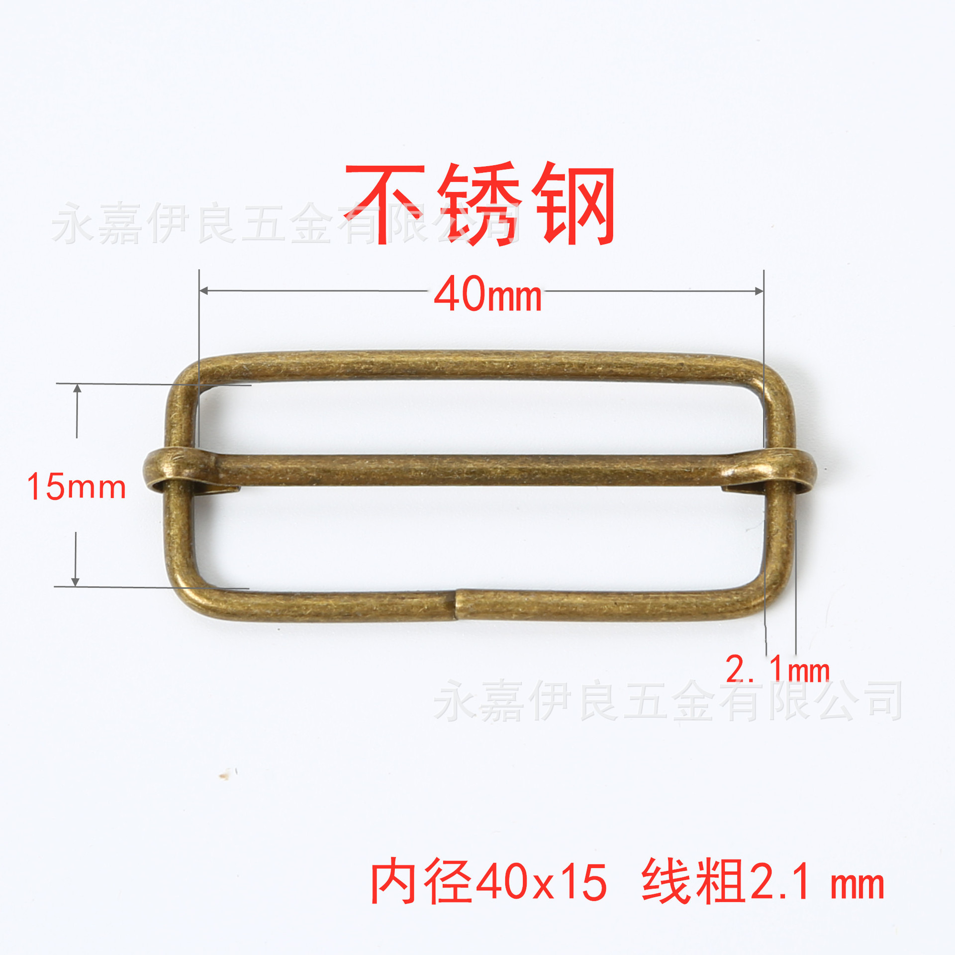 Venta directa de fábrica de hebillas metálicas en forma de D en stock, hebillas ajustables de acero inoxidable, nuevas hebillas de tracción, hebillas de tres niveles de cobre, hebillas de alambre de hierro. image 149