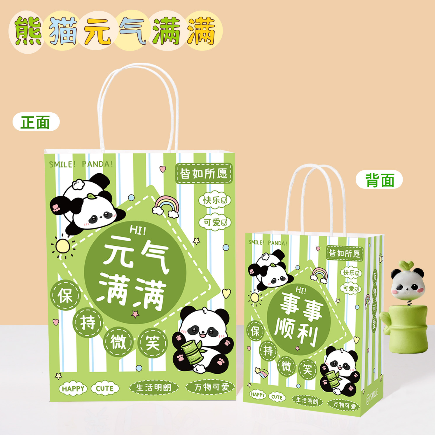 Bolsas de papel kraft personalizadas con LOGO impreso, bolsas de regalo rojas de Año Nuevo, bolsas de papel, bolsas de mano para cafetería, bolsas de embalaje para llevar