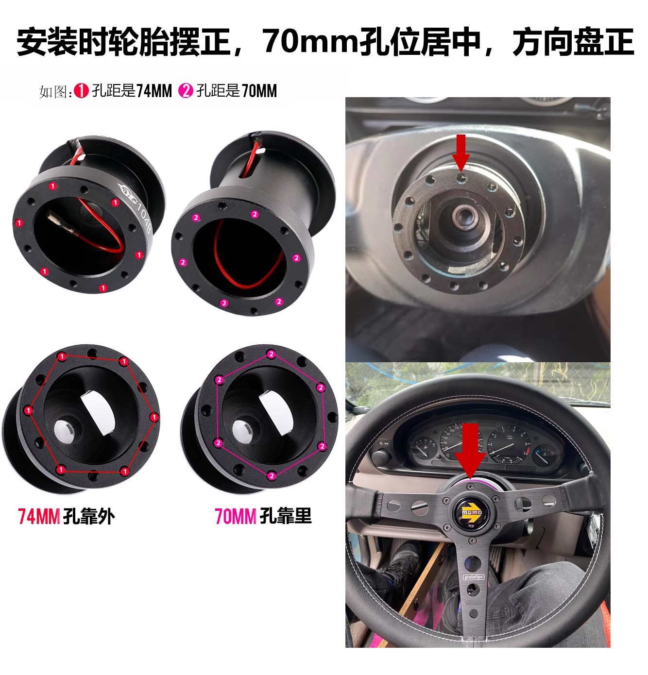 14 inch GReddy MOMO Modified Sports Racing Steering Wheel JDM