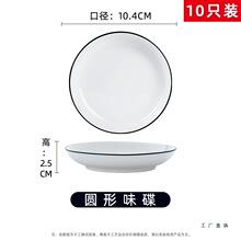 ζ������4/6ֻ�b ���ԈA�η���С���ӄ����偵��ϵ��մ�С̖�׵�