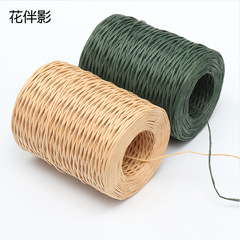花伴影花藝鐵絲手工DIY原色麻繩魔帶塑料鐵絲花藝花束包裝材料