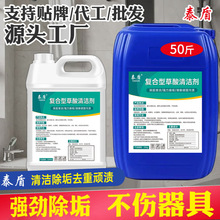 ���ò����坍����Ͱ50�������ȥ�Sȥ�����|���Iˮ���⠝��ϴ��