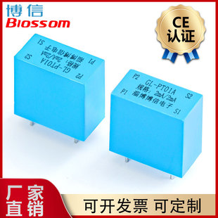 Jinlida Pt01A1000:10002Ma/2Ma Miniature Voltage Transformer 220V Saturated 0.6V High Precision