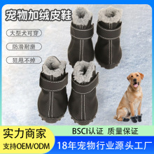 �S�Ҷ��ƹ�Ь�Ӽӽq��Ь ��ůܛ�׷���������Ь����������K�_��