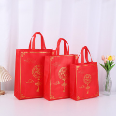Customized Red Packaging Bag with "New Year Fortune" Characters on Non-woven Fabric, Lucky and Auspicious Gift Bag for Our Family