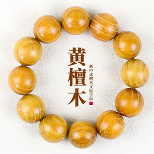 ��ľ�ִ��S̴ľ��������108�w������ʽ���L��朹ŵ���Ůľ�|�Ʒ